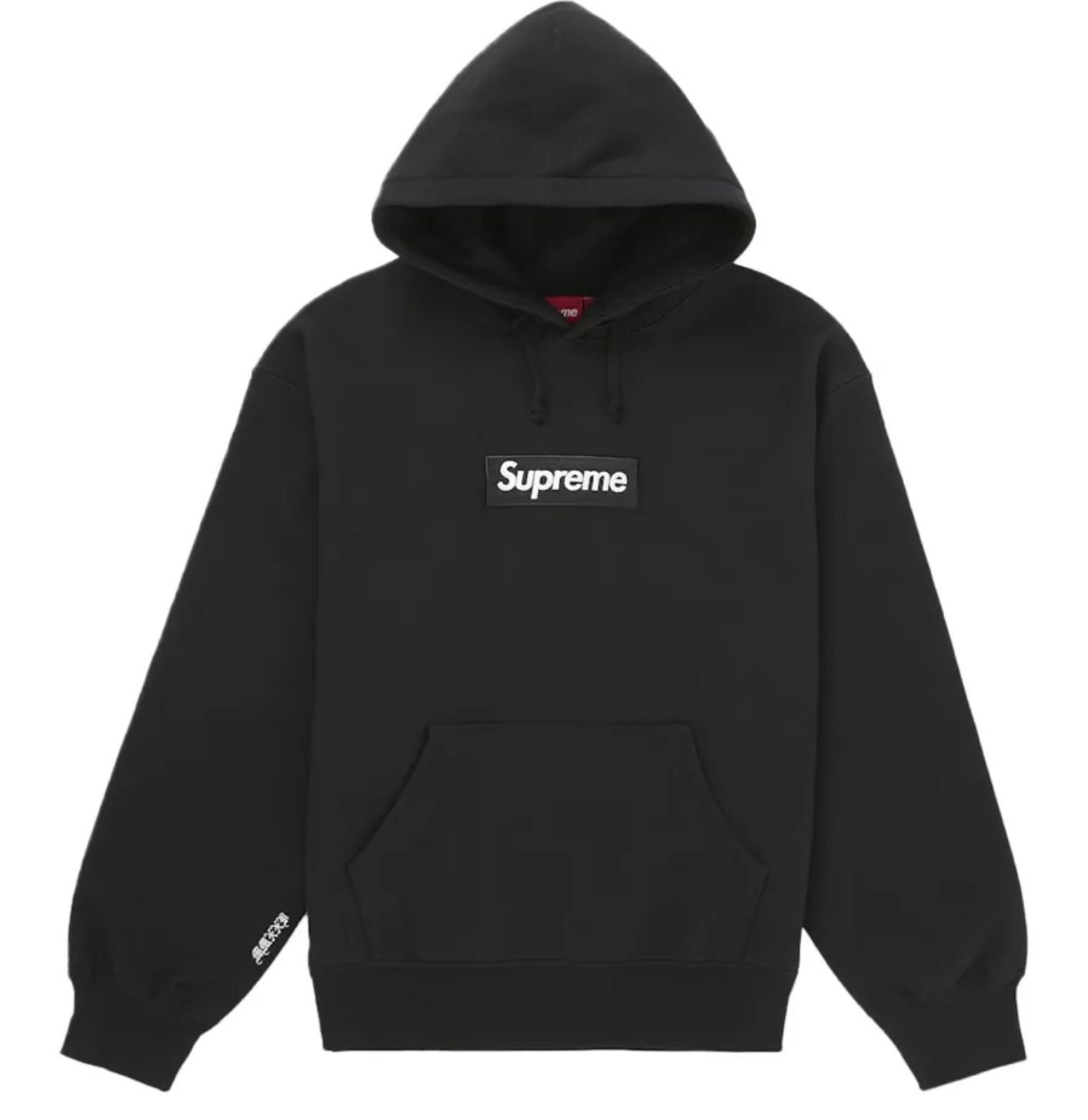 Box Logo Hooded Sweatshirt